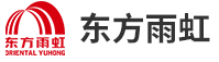 東方